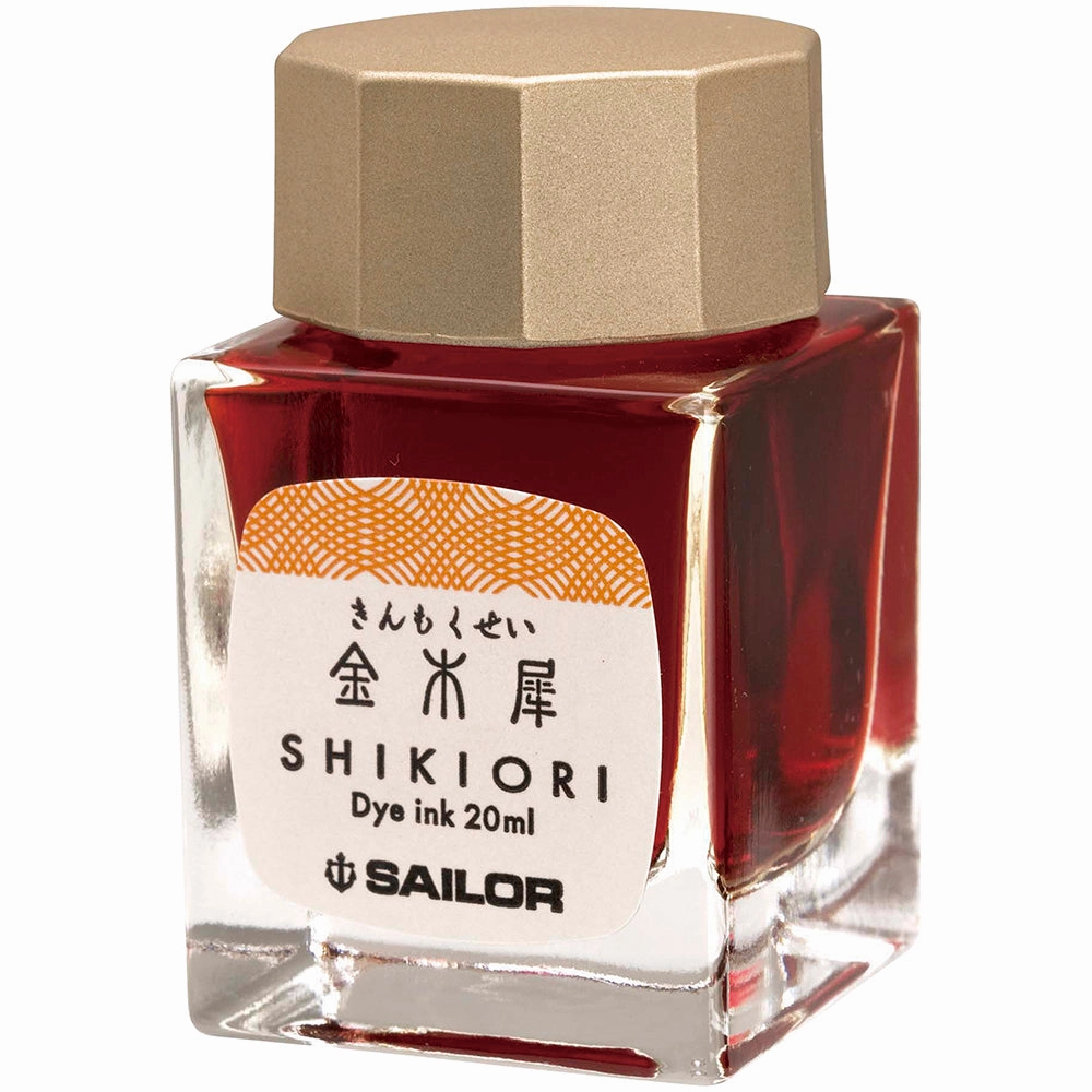antislip Sailor Shikiori Kin-Mokusei Ink 20Ml