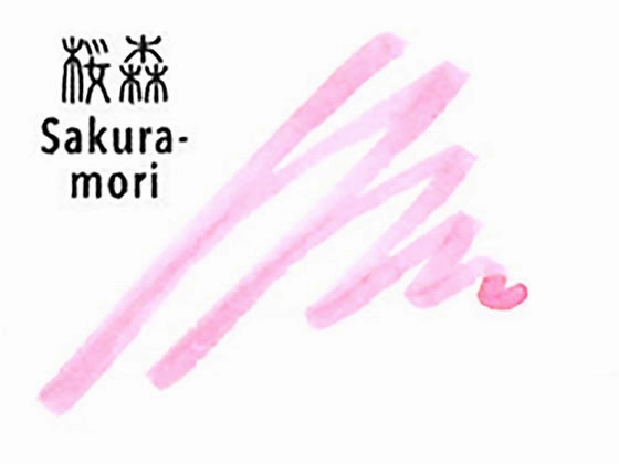 Sailor Shikiori Sakura-Mori Ink 20Ml trendy portable