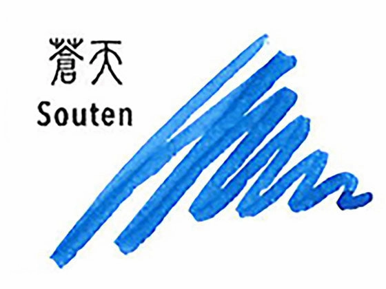 Sailor Shikiori Souten Ink 20Ml daily washable