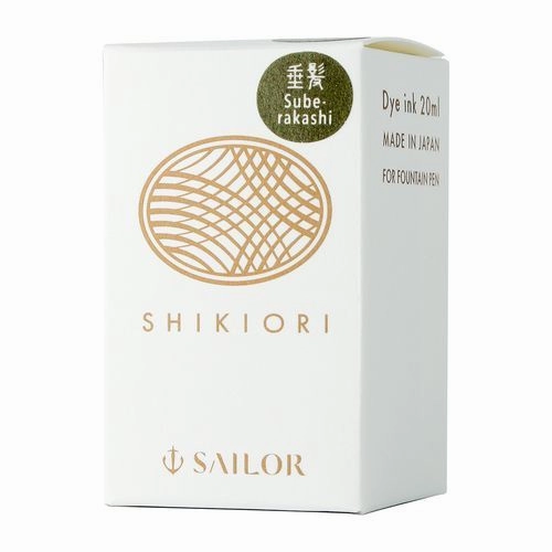 exclusive vegan Sailor Shikiori Suberakashi Ink 20Ml