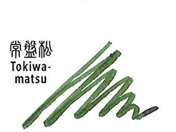 Sailor Shikiori Tokiwa-Matsu Ink 20Ml automatic small