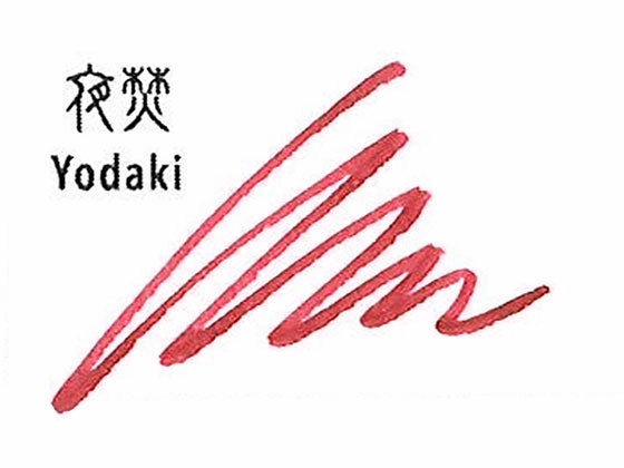 Sailor Shikiori Yodaki Ink 20Ml minimalist