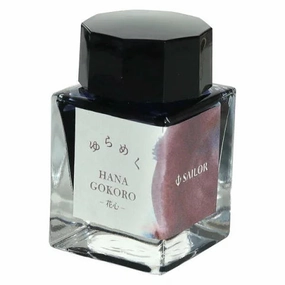 Sailor Yurameku Ink 2Nd Edition - Hanagokoro - 20Ml manual