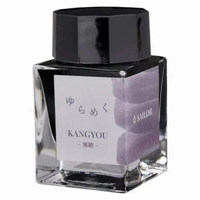 Sailor Yurameku Ink - Kangyou - 20Ml daily cool