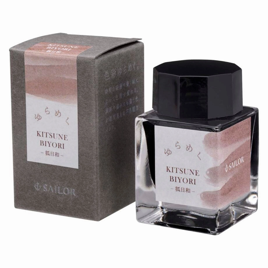 Sailor Yurameku Ink - Kitsune Biyori - 20Ml flexible rubber