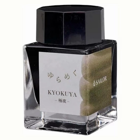 Sailor Yurameku Ink - Kyokuya- 20Ml boxed