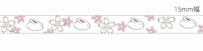 affordable Sakura & Usagi Bunny Washi Tape ? Shinzi Katoh Design