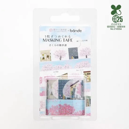 limited Sakura Path Washi Roll Sticker Bande