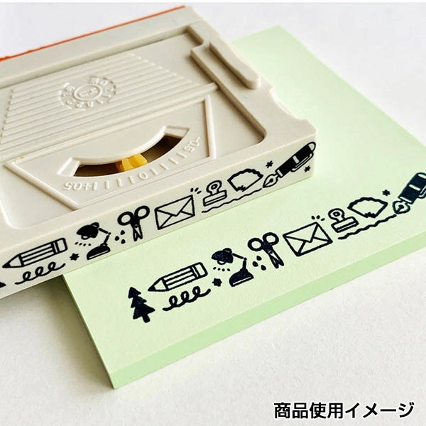 Sanby X Eric Small Things Stationery Stamp biodegradable organic