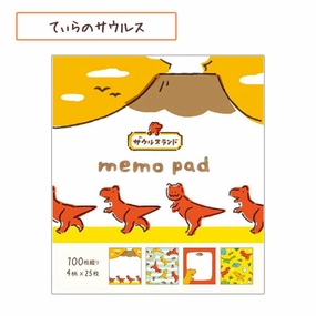compact Saurus Land Memo Pad Terrasaurus