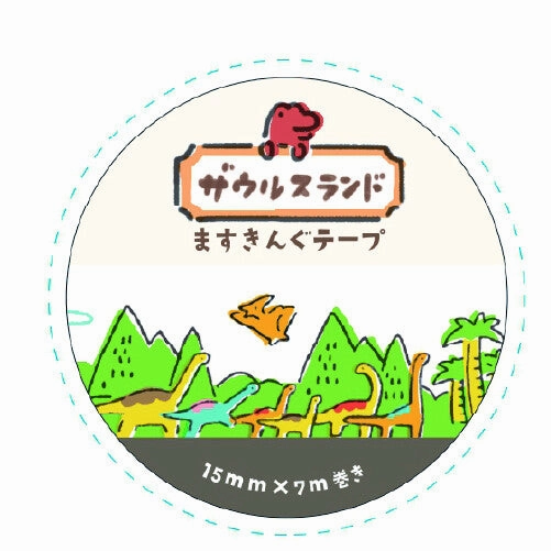 Saurus Land Washi Tape Days Of Land bright handy