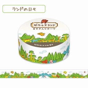 robust Saurus Land Washi Tape Days Of Land