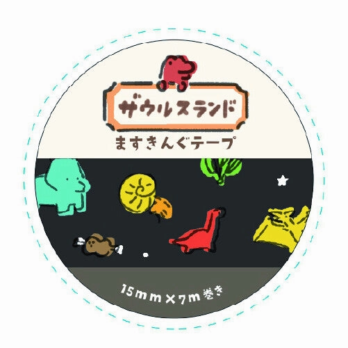 Saurus Land Washi Tape This Way And That Way bronze