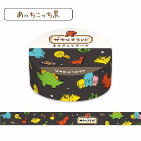 daily Saurus Land Washi Tape This Way And That Way