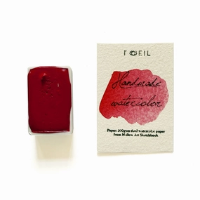 Scarlet Lake Deep Pr48:3 - Artist Grade Handmade Honey Based Watercolor Paint Full Pan 3.2Ml refined