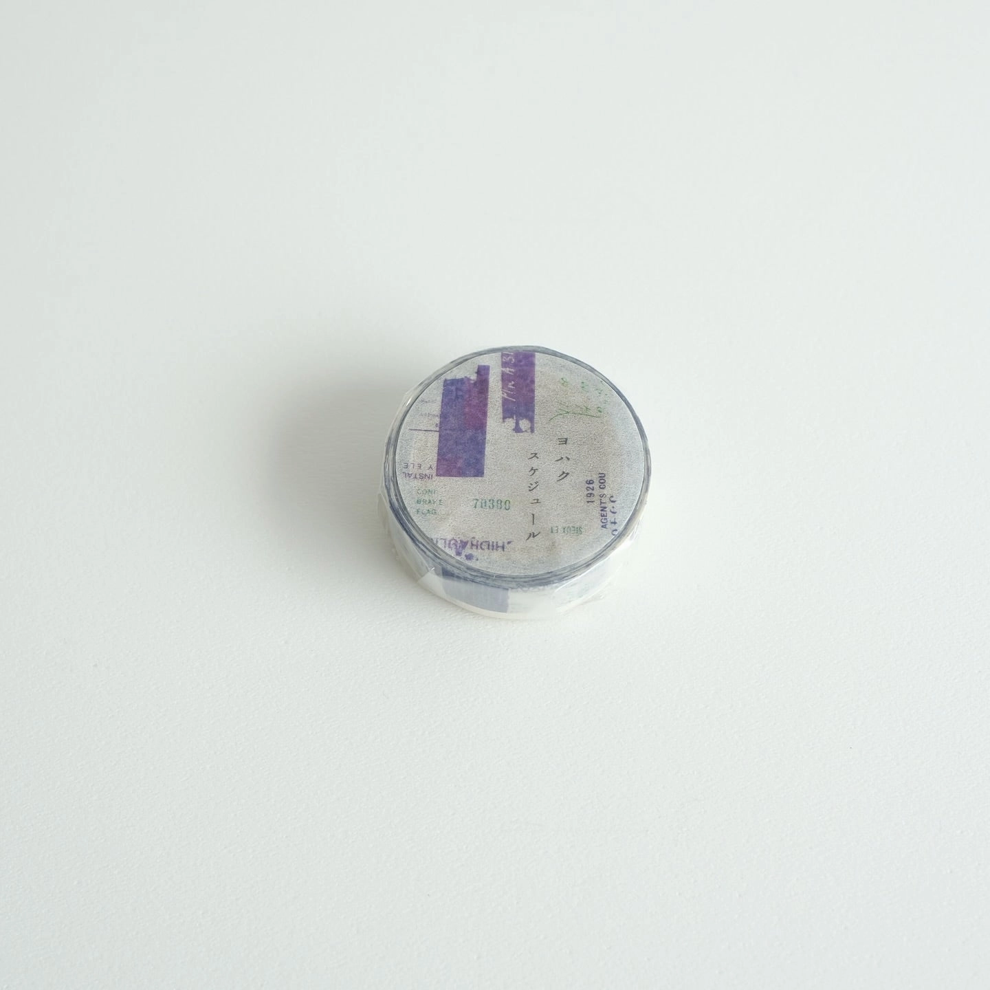 top rubber Schedule Washi Tape