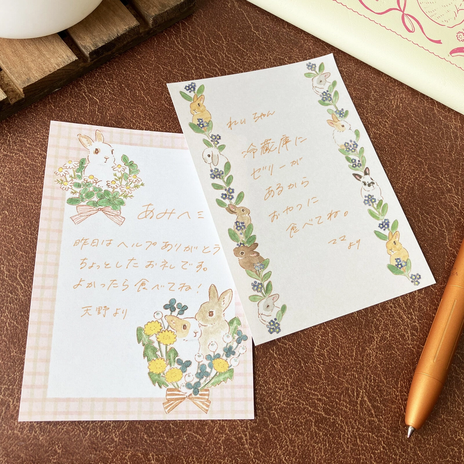 Schinako Moriyama Memo Pad Bunnies And Flowers bronze quickdry