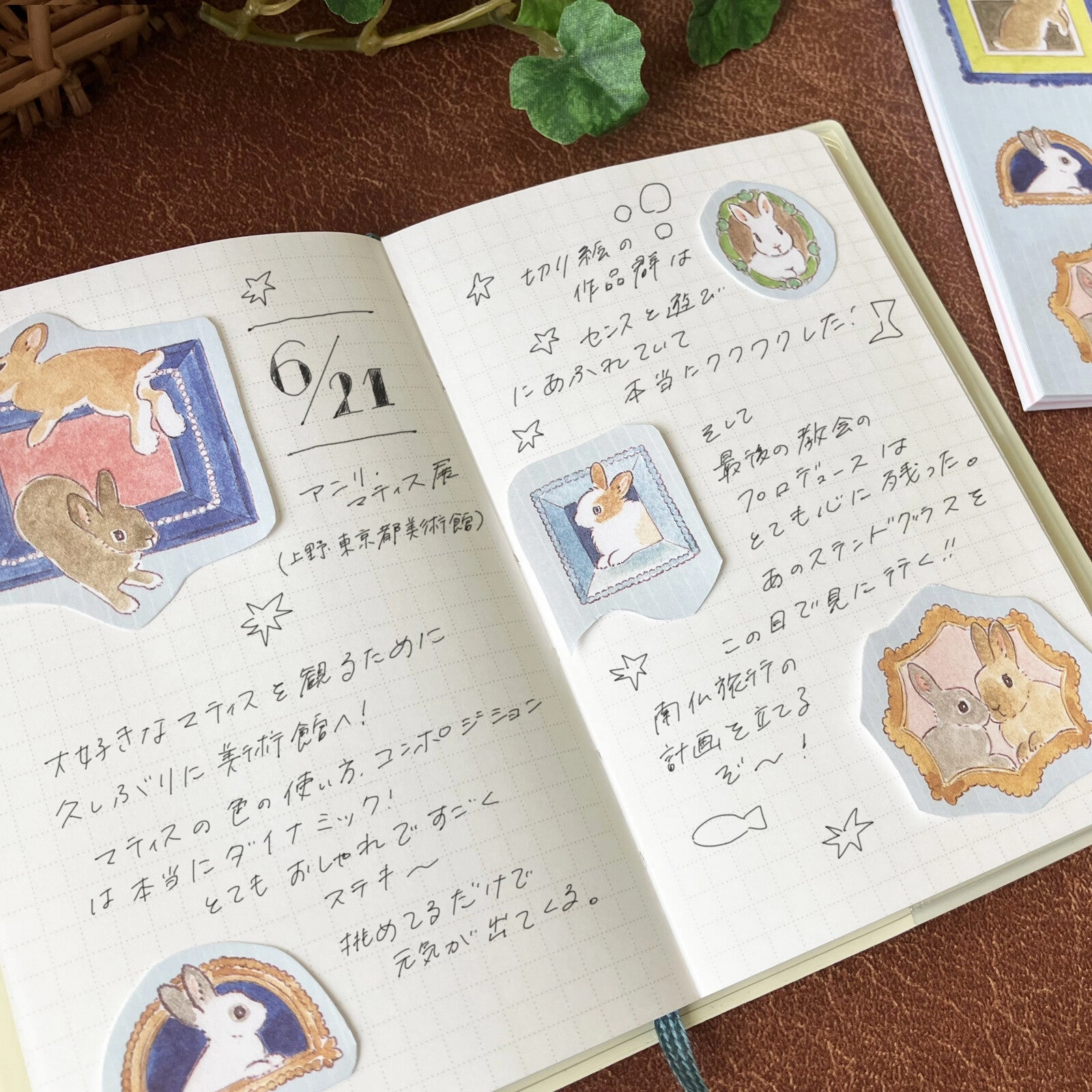 colorful Schinako Moriyama Memo Pad Bunnies And Frames