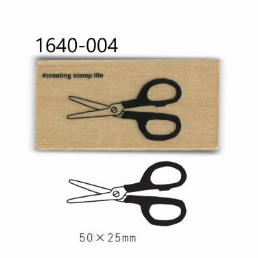 Scissors Rubber Stamp soft