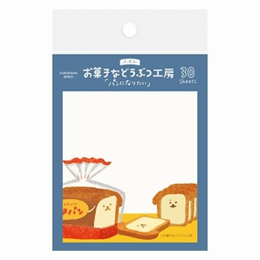 Bread Sticky Notes tiny new