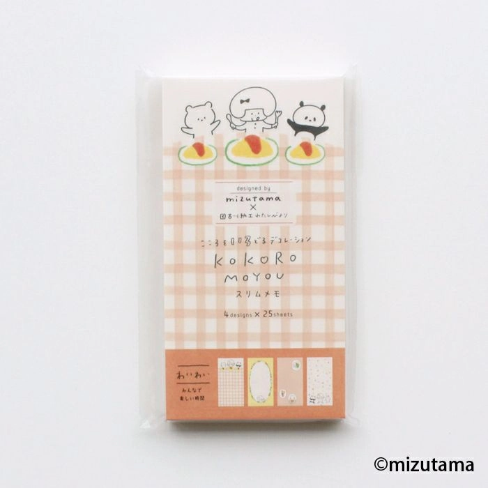 Kokoro Moyou Slim Memo Pad - Excited expandable quickdry