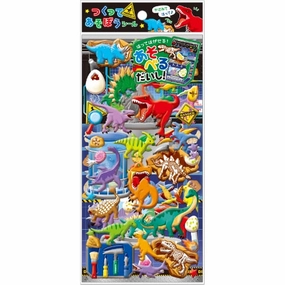 refillable Make And Play Stickers - Dinosaur Museum