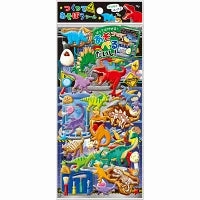 metallic automatic Make And Play Stickers - Dinosaur Museum