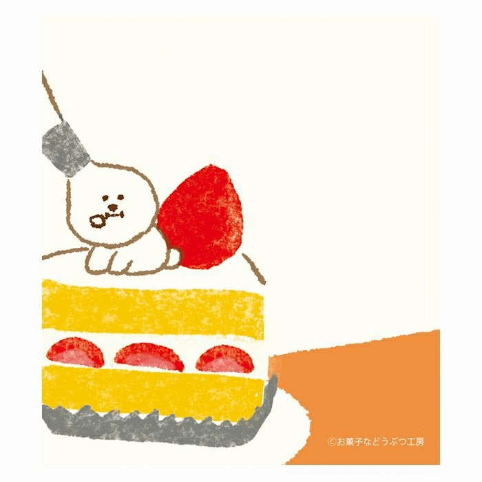 Snacks Memo Pad flat rubber