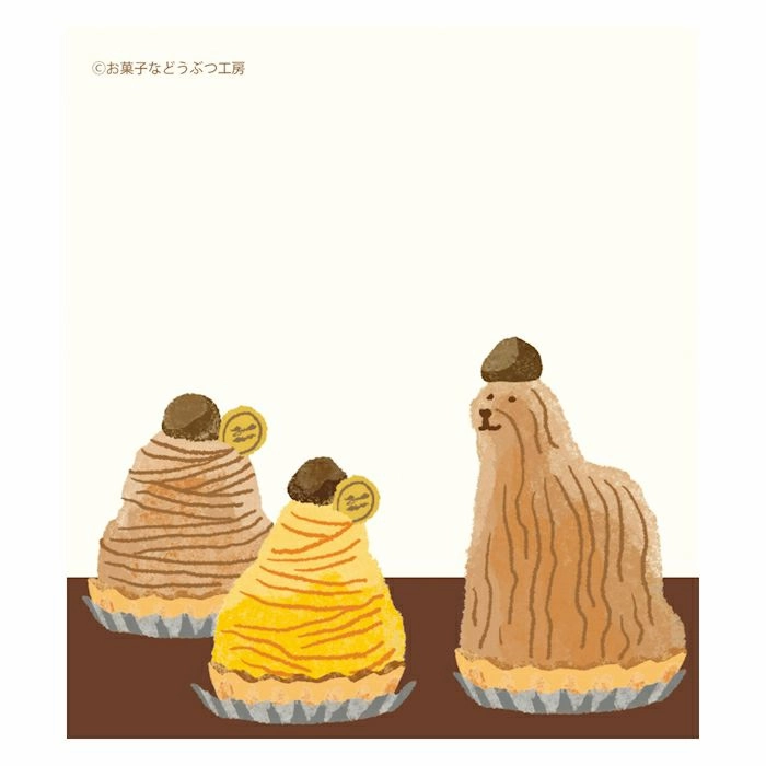 Snacks Memo Pad automatic thin
