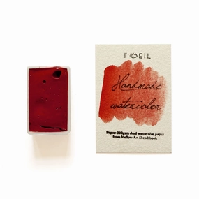 Vermilion Red (Hue) Pr255 - Artist Grade Handmade Honey Based Watercolor Paint Full Pan 3.2Ml durable top