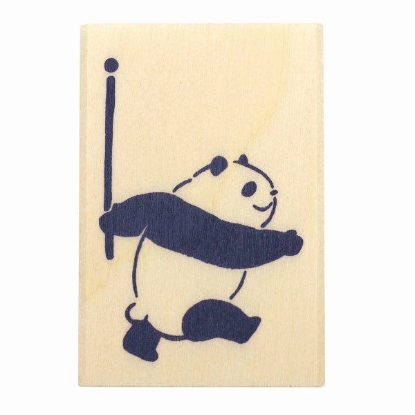 soft Beverly Companion Rubber Stamp - Panda