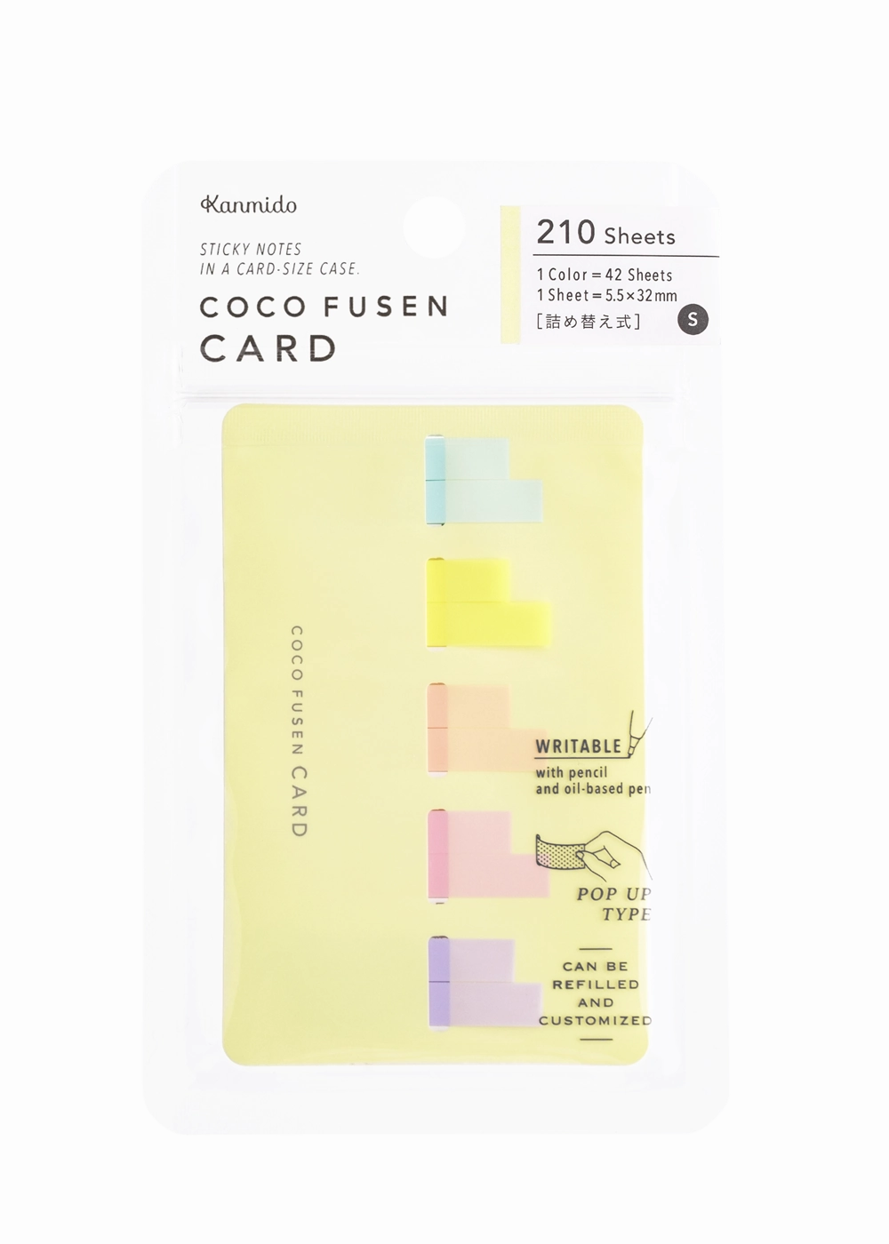 Coco Fusen Card Color Sunlight S warm