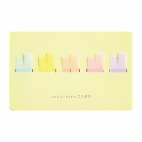 Coco Fusen Card Color Sunlight S leather