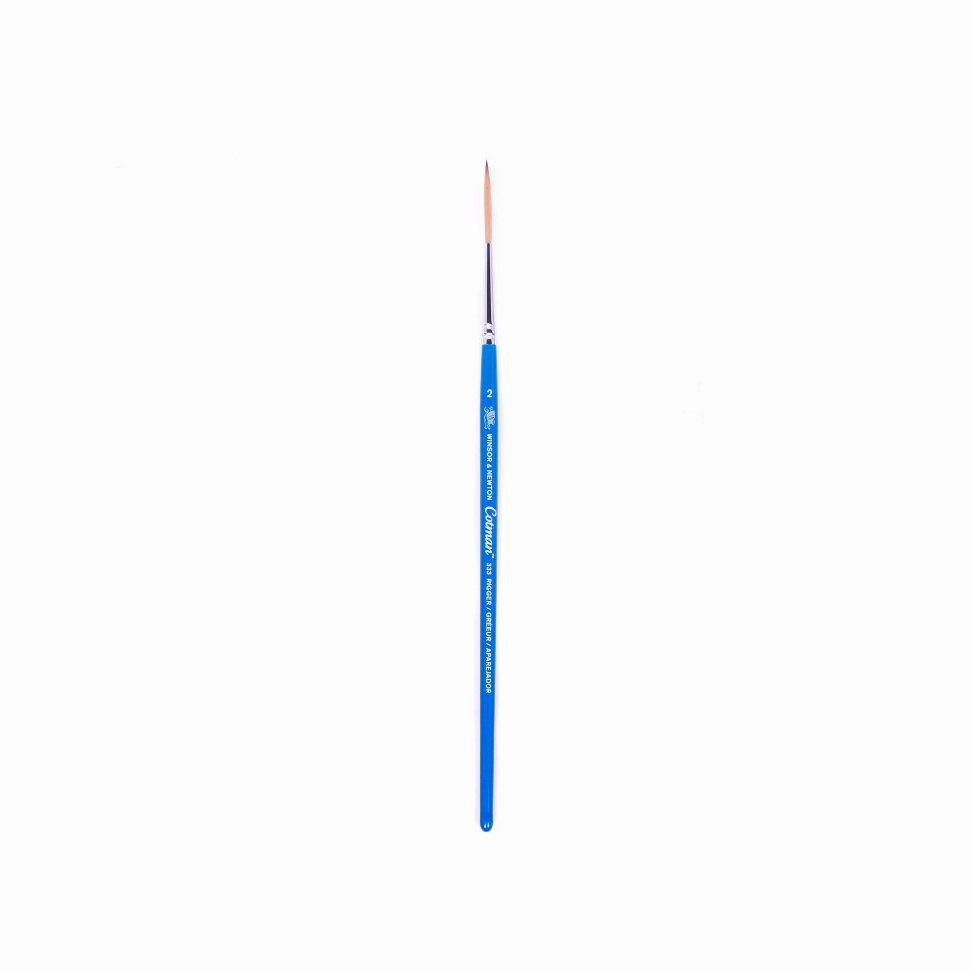 Cotman Synthetic Bristled Rigger Paintbrush magnetic gift
