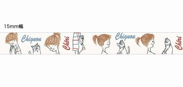 Sheri Bonjour Washi Tape Shinzi Katoh Design antislip sleek