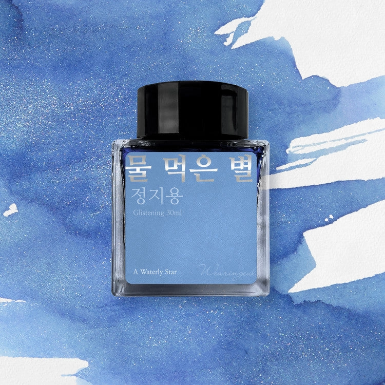 elegant special Wearingeul A Watery Star Ink, 30Ml