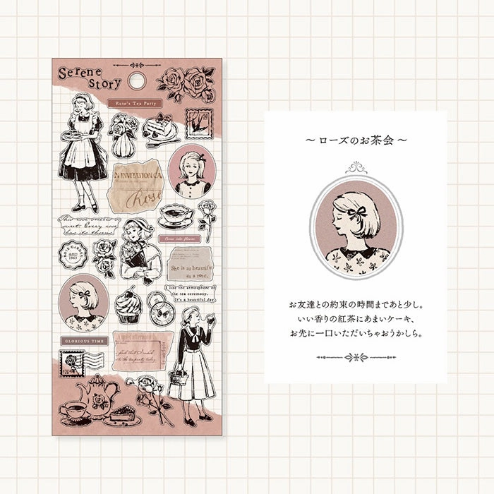 Serene Story Rose'S Tea Party Sticker wrapped seasonal
