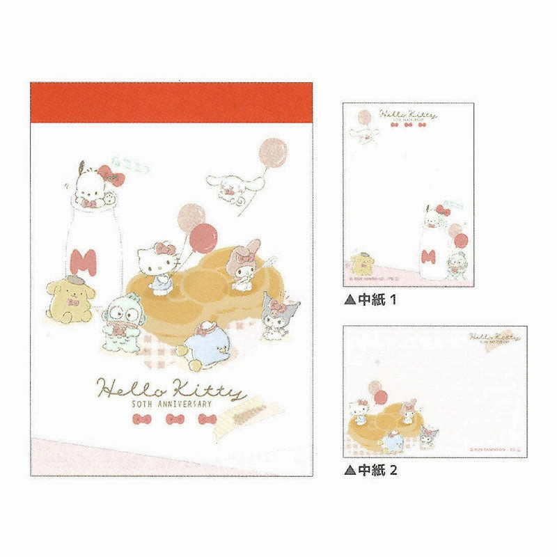leather Hello Kitty 50Th Anniversary Memo Pad