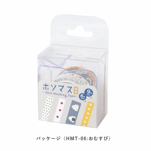economical Hosomasu Masking Tape With Case - Starry Sky