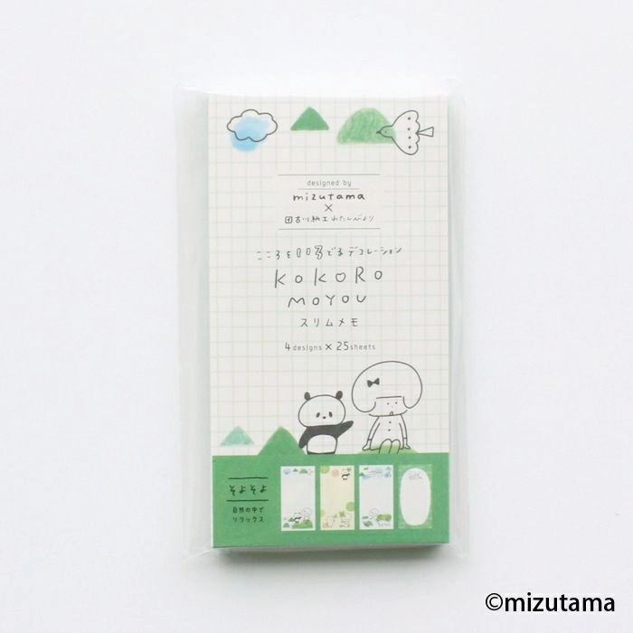Kokoro Moyou Slim Memo Pad - Breeze boxed gift