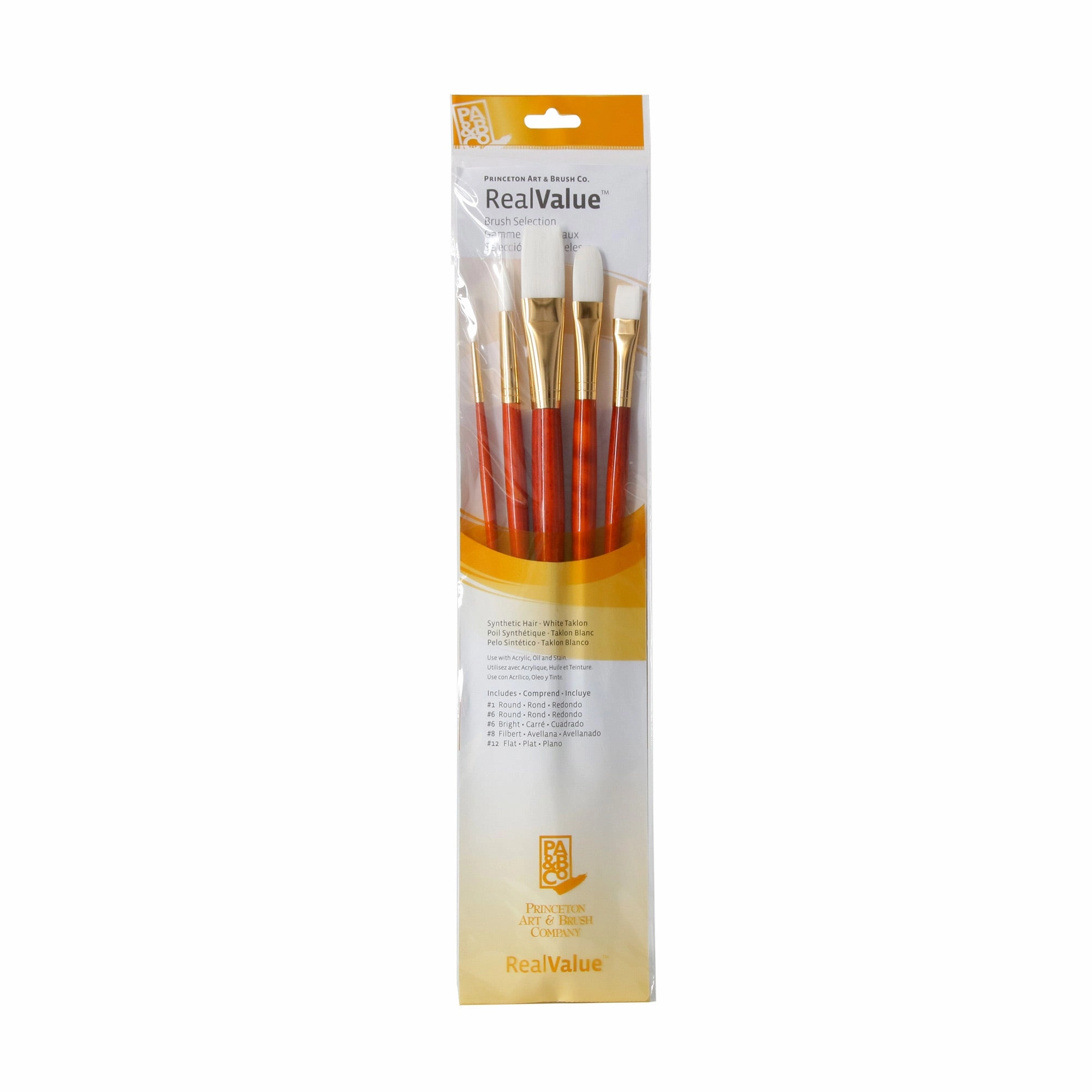 Set Of 5 White Taklon Paintbrushes neutral handy