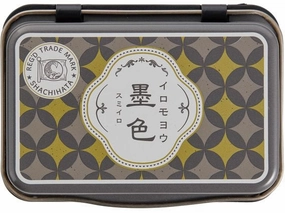 Shachihata 100-Anniversary Special Edition Ink Pad - Iromoyo 1925 - Black basic nonslip