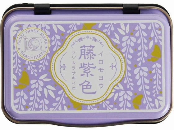 rugged top Shachihata 100-Anniversary Special Edition Ink Pad - Iromoyo 1925 - Wisteria Purple