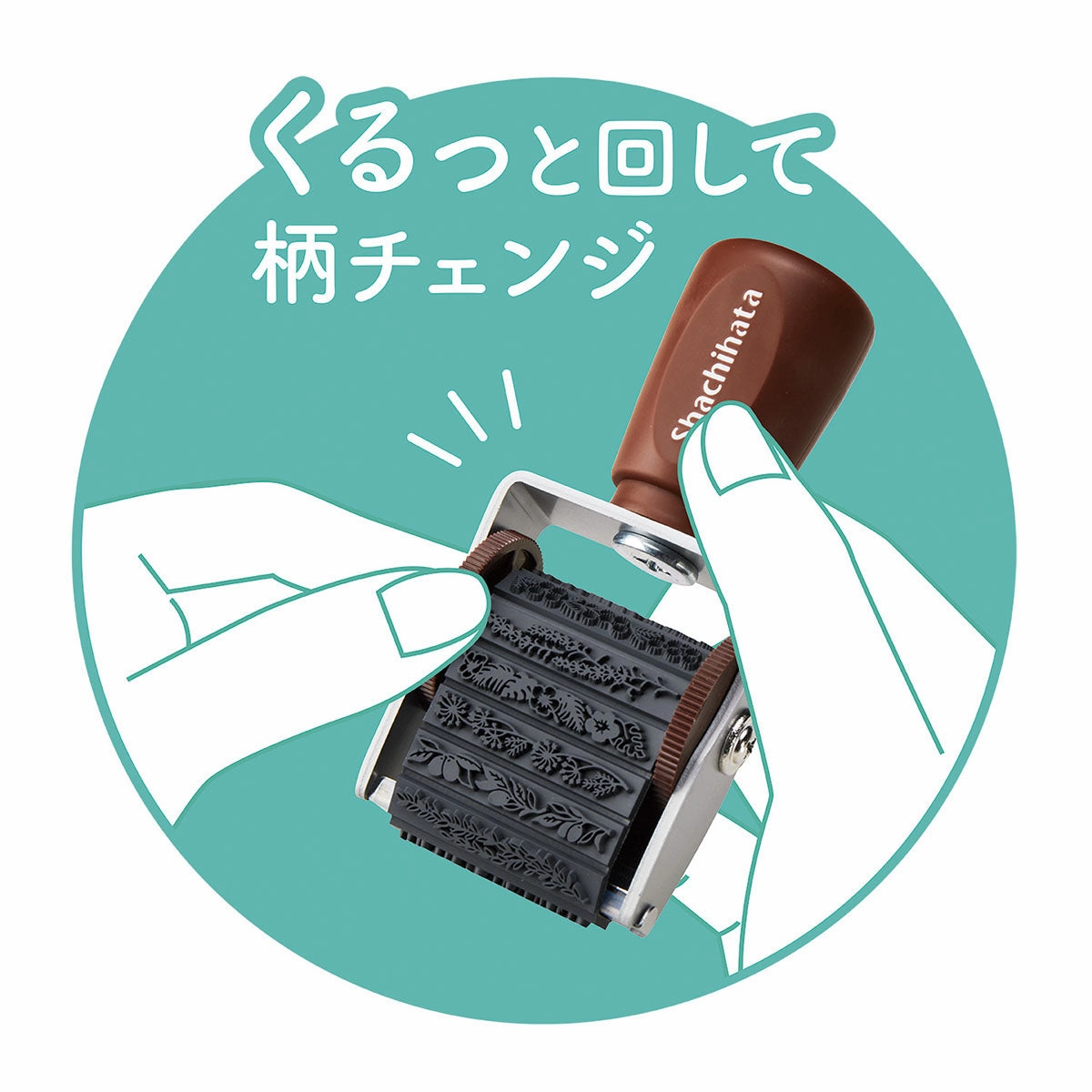 wooden Shachihata Rotating Stamp Birds