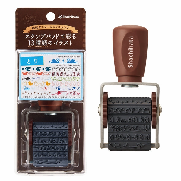 multipurpose trusted Shachihata Rotating Stamp Birds