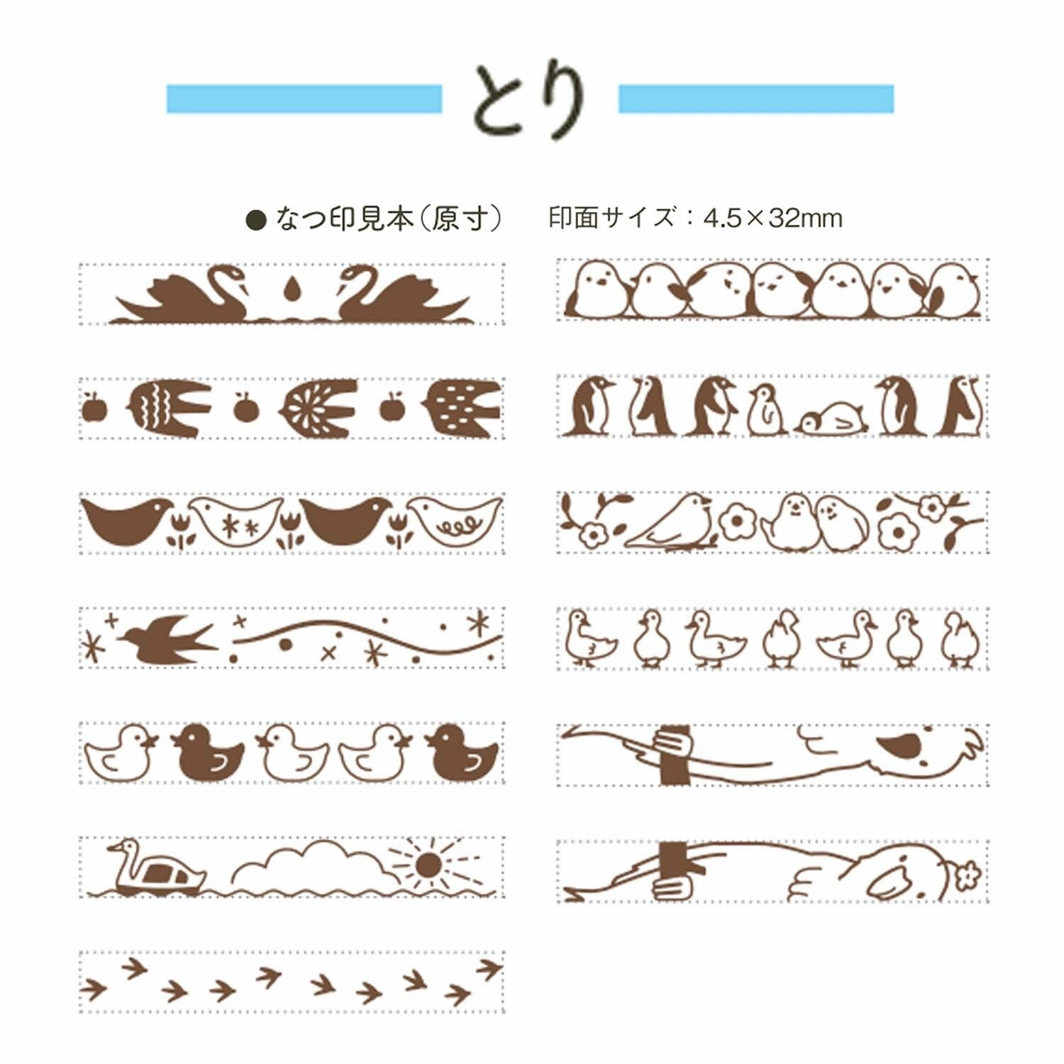 Shachihata Rotating Stamp Birds eco