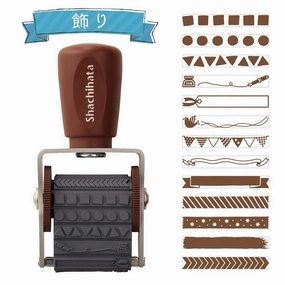 Shachihata Rotating Stamp Decoration exclusive