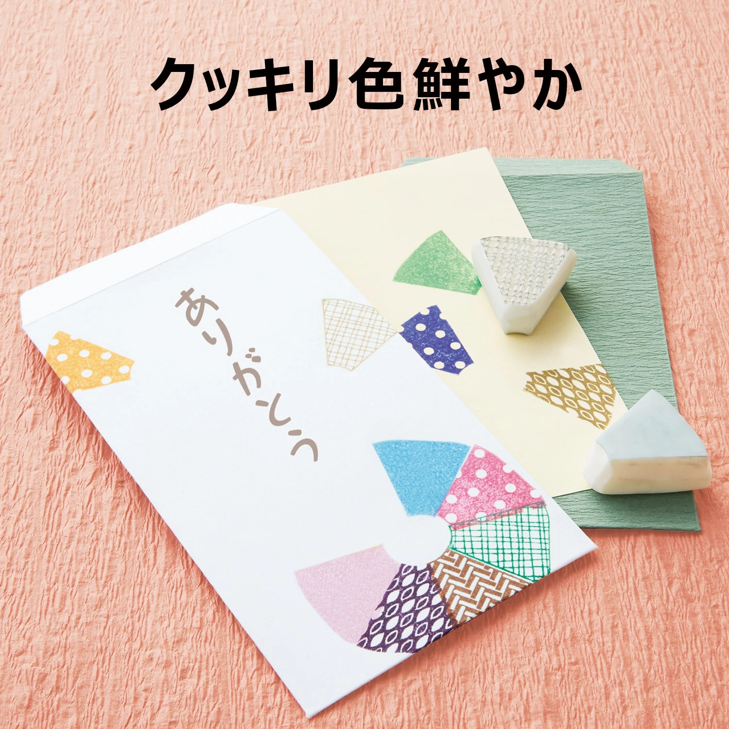 glossy vivid Shachihata Shachi-Iro Ink Pad Traditional Japanese Colors - Masuhana Color