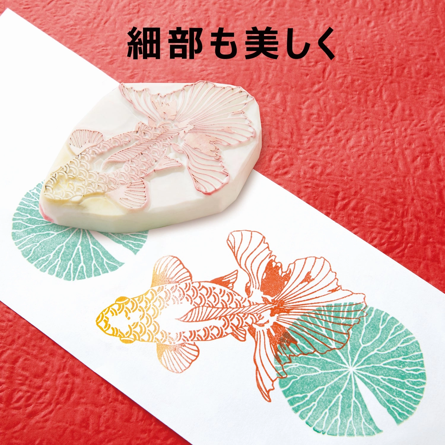 Shachihata Shachi-Iro Ink Pad Traditional Japanese Colors - Masuhana Color pack resin