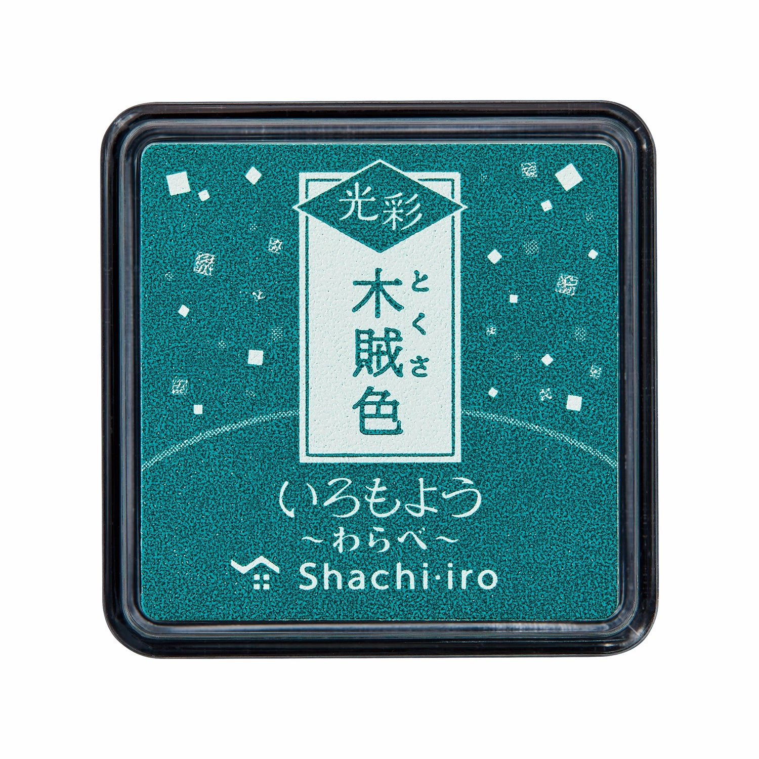 Shachihata Shachi-Iro Mini Shimmer Ink Pad - Horsetail metallic